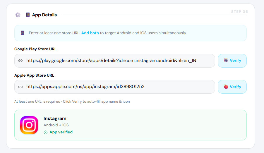 App Store and Google Play URL input fields for App Promotion campaign